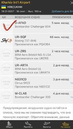 IMG_20200916_194325_534.jpg
