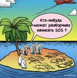 6162-karma-v-dejstvii.jpg