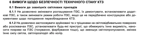  экрана 2020-09-18 в 17.31.37.webp