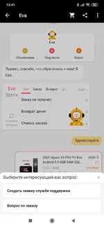 10.webp