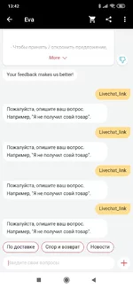 13.webp