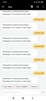 14.webp