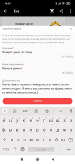 17.webp