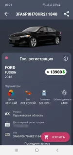 Screenshot_20200923-102131_ .webp