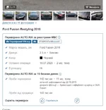 Screenshot_23.webp