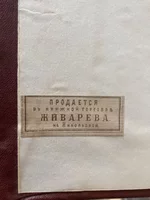 4.webp