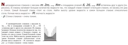 .webp