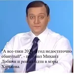 изображение_viber_2020-09-23_16-26-21.jpg