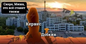 изображение_viber_2020-09-24_06-51-45.jpg
