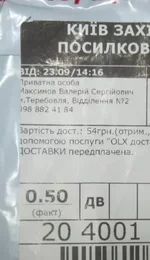 3.webp