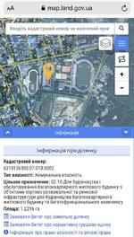 6DBD7768-65C2-473D-843D-3D1716E7481C.webp