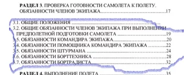1111ка.webp