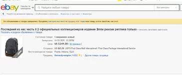  экрана (27).webp