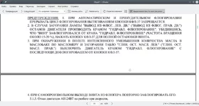 Screenshot_20200930_015715.webp