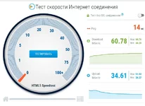 Безымянный111.jpg