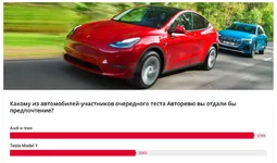 Screenshot from 2020-10-02 11-55-29.webp