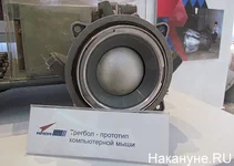 megavatno3.jpg