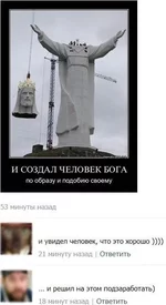 imp1480839789_m4jz5geryse.webp