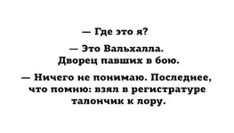 imp1465581513_1vmoiaqlily.webp