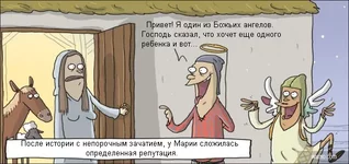 total_war1443604389_0_bb3d7_5182f7db_xl.webp
