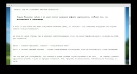 screenshot-theweddibest-blogspot-com-2020-10-blog-post_5-html-1602270843757.webp