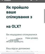 -отзыв.webp