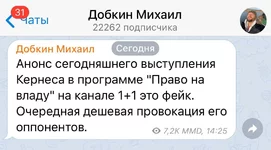 _viber_2020-10-22_17-25-31.webp