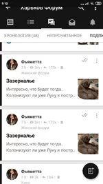 Screenshot_2020-10-23-09-10-11-272_com.quoord.tapatalkpro.activity.webp
