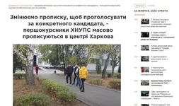  обмена-1.webp