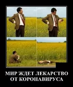 demotivatory-na-utro-30-yanvarya-17.webp