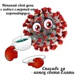 demotivatorium_ru__182902.webp