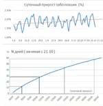  имени-24.webp
