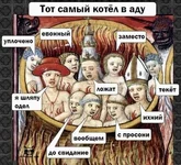 122265717_3550571635003365_864549959521752889_n.webp