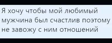 _viber_2020-10-29_08-33-37.webp