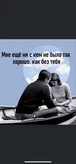 _viber_2020-10-27_18-37-18.webp