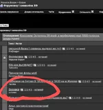 Screenshot_20201031-135643~2.webp