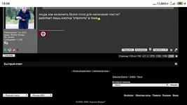 Screenshot_2020-10-31-15-04-02-392_com.android.chrome.webp