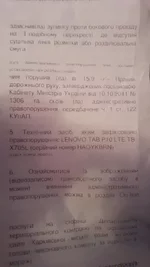 хуй.jpg
