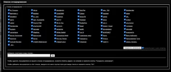 Screenshot 2020-11-01 at 11.47.33.jpg