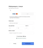 33.webp