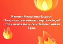 _viber_2020-11-05_11-12-32.webp