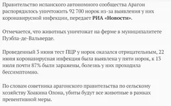 Screenshot_2.webp
