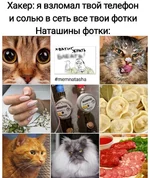 B8D9BC83-1364-4F54-8492-98C769466107.jpg