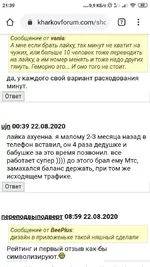 Screenshot_2020-11-06-21-39-45-447_com.android.chrome.jpg