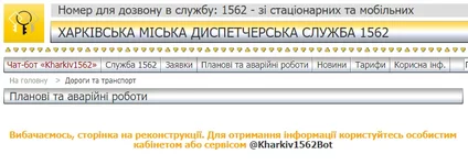 1562.webp