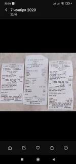 Screenshot_2020-11-07-23-26-02-326_com.miui.gallery.webp