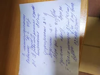 IMG_20201109_083846.webp