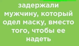 IMG_20201109_193925_147.webp