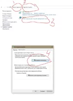  клавиатура.webp