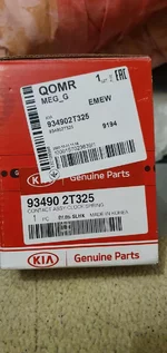 Подрулевой шлейф, модуль srs KIA Optima 934902T325